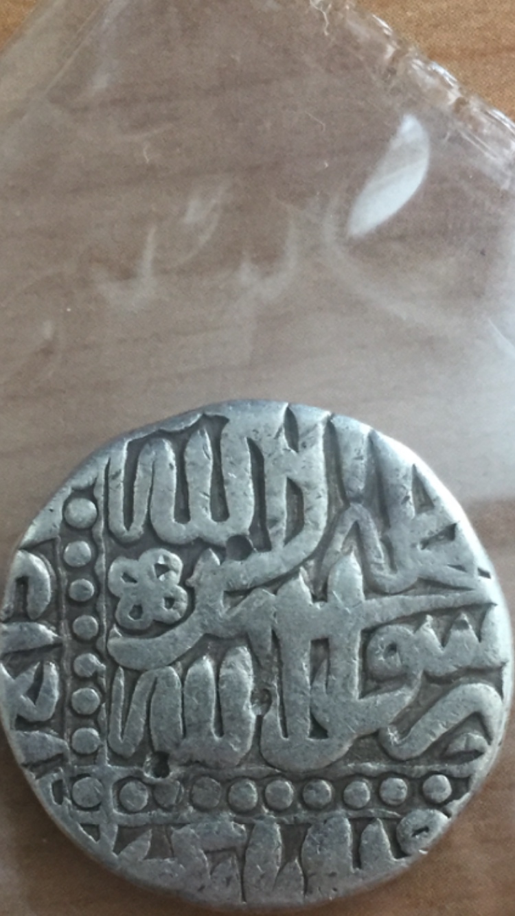 Is-This-Mughal-Coin-Real?-Which-Emperor-Was-It-Issued-Under?